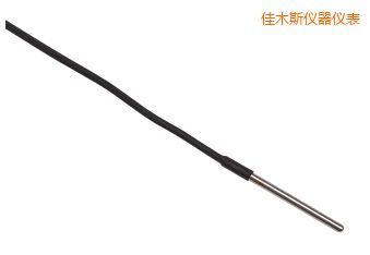 佳木斯Full Immersion PRT