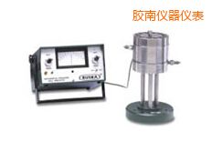 膠南差壓指示儀/隔離器