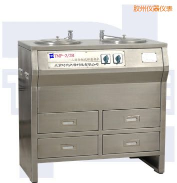 膠州雙盤三速金相試樣磨拋機(部分不銹鋼)