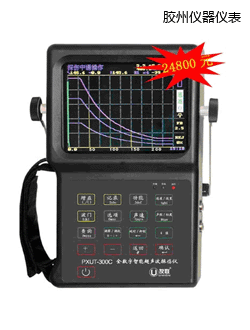 �z��ȫ��(sh��)�����ܳ���̽���x