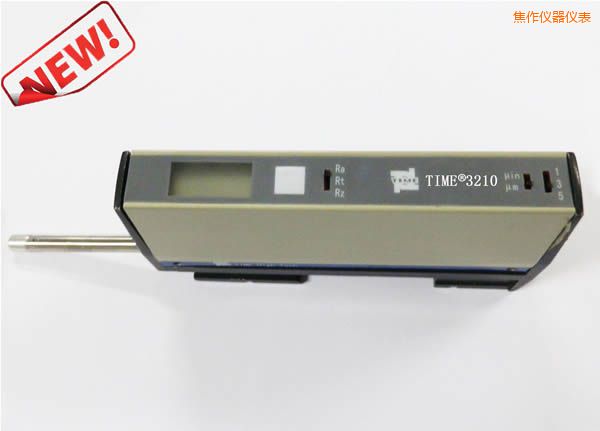 焦作表面粗糙度儀