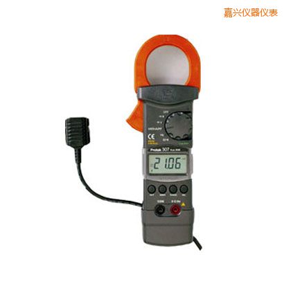 嘉興交/直流鉗形表(3 3/4位)