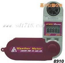 嘉興折疊式風(fēng)速計