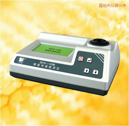 嘉峪關(guān)蜂蜜快速檢測儀