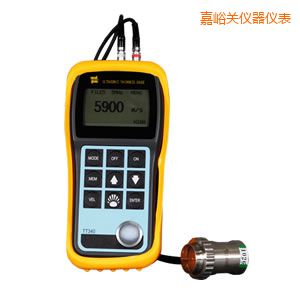 嘉峪關超聲波測厚儀(鑄鐵型)