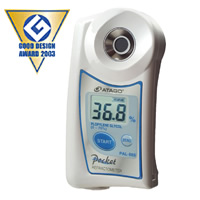 嘉峪關(guān)冷卻劑折射儀