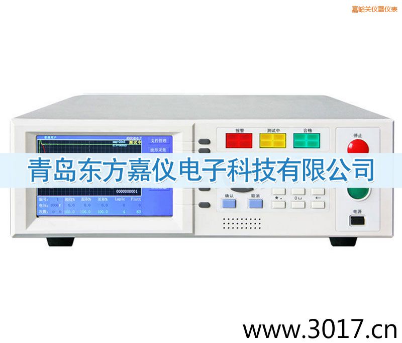 嘉峪關(guān)匝間沖擊耐壓測試儀