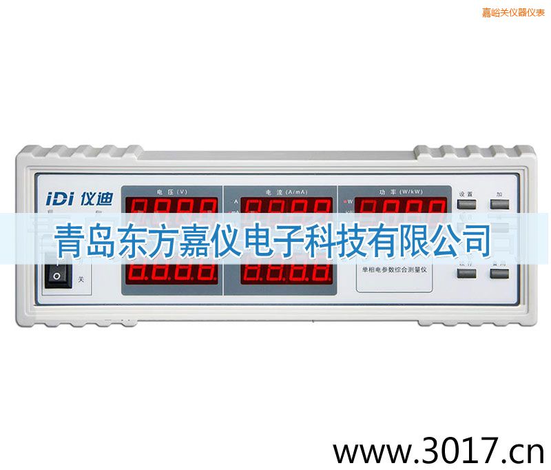 �����P����늅���(sh��)�C�Ϝy���x