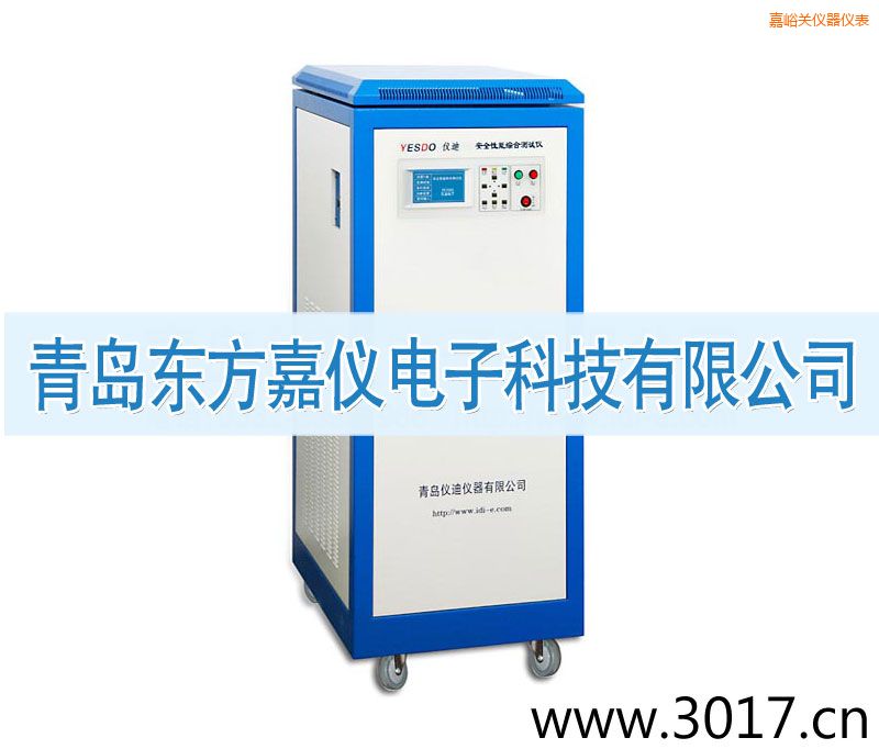 嘉峪關安全性能綜合測試儀(普通型六合一)