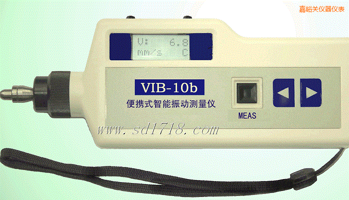 嘉峪關(guān)便攜式智能振動測量儀