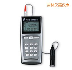 吉林便攜式測(cè)振儀