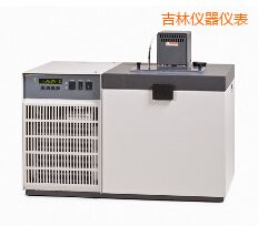 吉林低溫恒溫槽