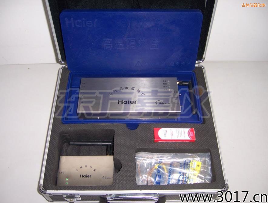 吉林爐溫跟蹤儀