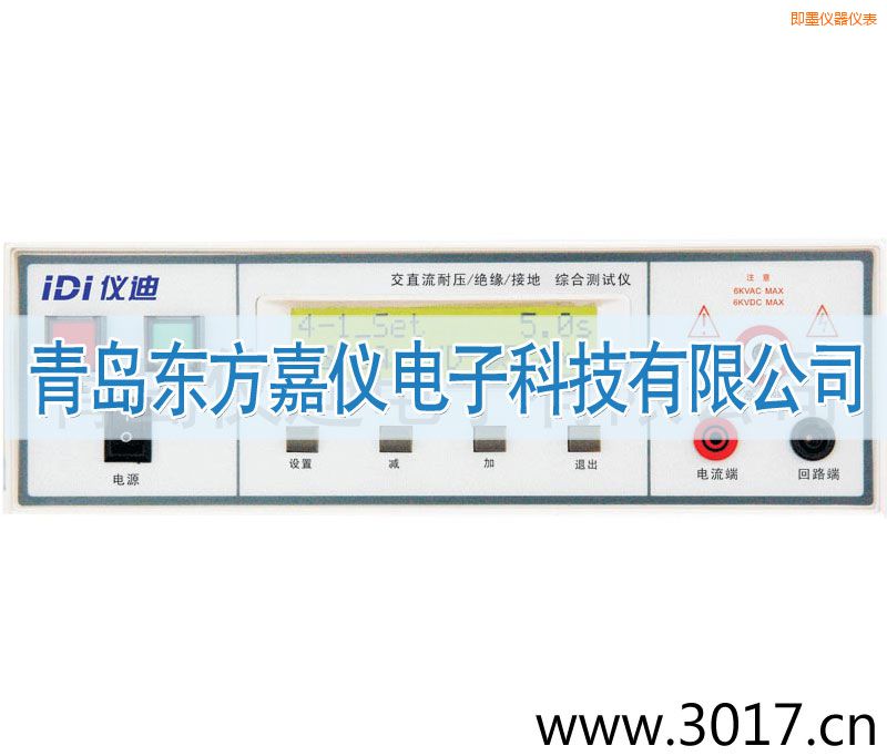 ��ī�C�ϰ�Ҏ(gu��)�yԇ�x