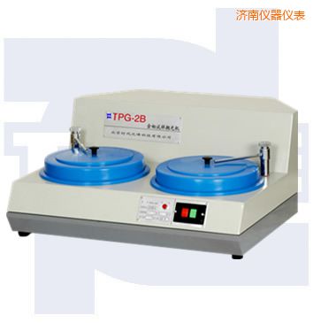 濟(jì)南雙速金相試樣拋光機(jī)