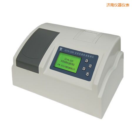 濟(jì)南全自動(dòng)多功能甲醛·氨測定儀