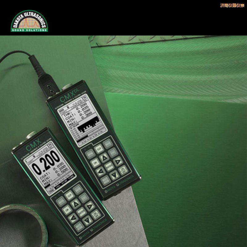 濟(jì)南多功能超聲波測厚儀