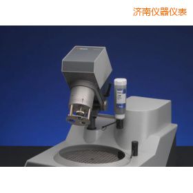 濟(jì)南樣推進(jìn)器