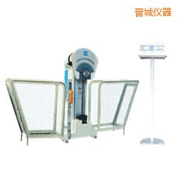 晉城時代液晶數(shù)顯擺錘沖擊試驗機