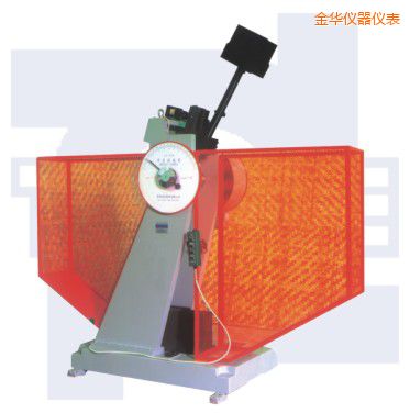 金華沖擊試驗機