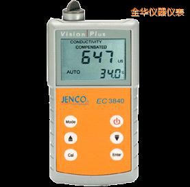 金華美國(guó)任氏JENCO 3840便攜式電導(dǎo)率儀/TDS/鹽度測(cè)試儀