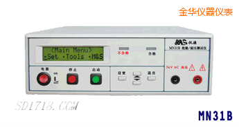 金華耐壓絕緣測試儀