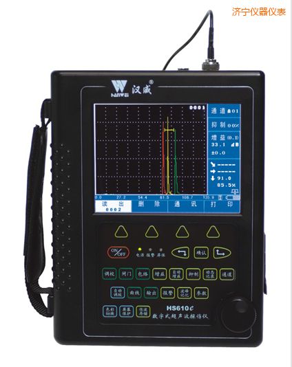 濟(jì)寧增強(qiáng)型數(shù)字真彩超聲波探傷儀