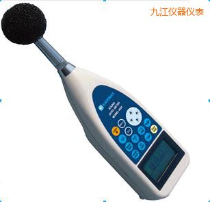 九江噪音計(jì)