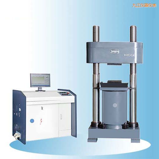 �Ž��r(sh��)��΢�C(j��)�����Һ�ŷ�����ԇ�(y��n)�C(j��)