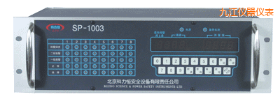 �Ž���ͨ���P(p��n)�bʽ���w�z�y(c��)��(b��o)��������