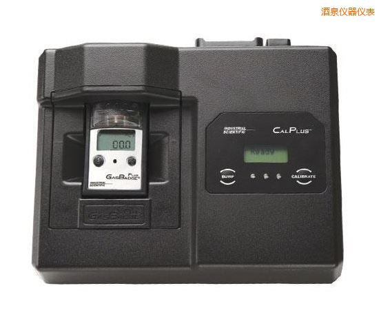 酒泉自動(dòng)管理平臺(tái)