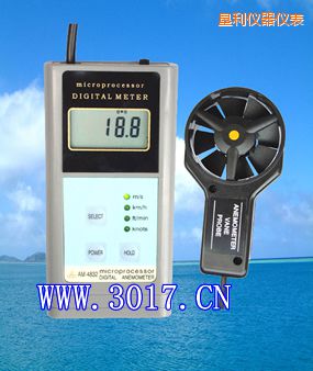 墾利數(shù)字風速表(數(shù)字風速儀)