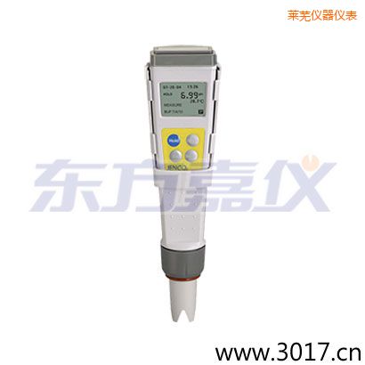 萊蕪筆式精密防水迷你型酸度儀