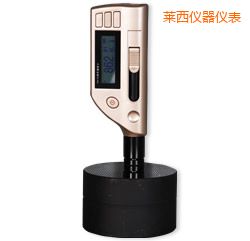 萊西一體式便攜式里氏硬度計