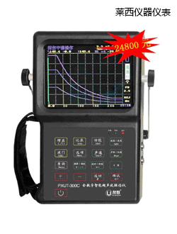 �R��ȫ��(sh��)�����ܳ���̽���x