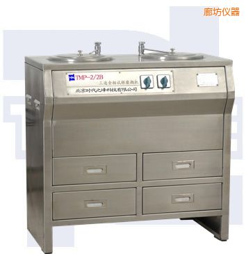 �ȷ��p�P���ٽ���ԇ��ĥ���C(ȫ���P�)