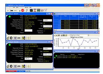 拉薩COMPASS for Flow 校準軟件