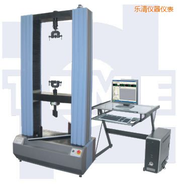 樂清微機控制電子式人造板試驗機