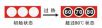 ʾ��Ƭ,��̖(h��o):SW-678B,Ʒ��:���a(ch��n)