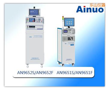 ��ɽ��Ϣ����Ҏ(gu��)�C�Ϝyԇϵ�y(t��ng)