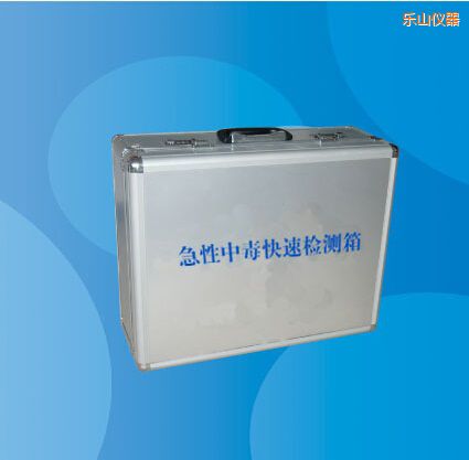 ��ɽ�����ж����ٙz�y��