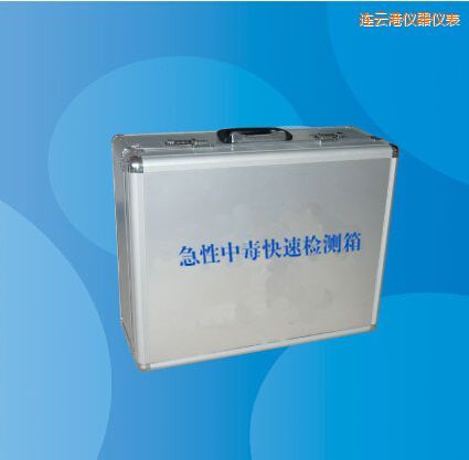 �B�Ƹۼ����ж����ٙz�y��