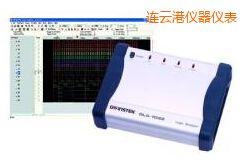 連云港邏輯分析儀