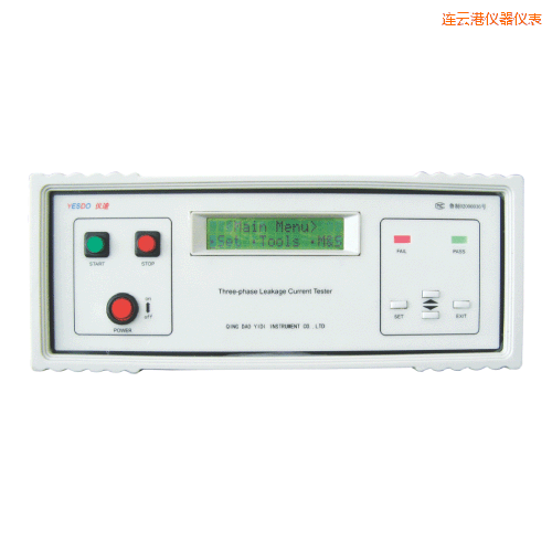 �B�Ƹ�й©����yԇ�x