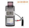 便攜式測(cè)振儀