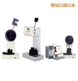聊城時(shí)代懸臂梁/簡支梁沖擊試驗(yàn)機(jī)