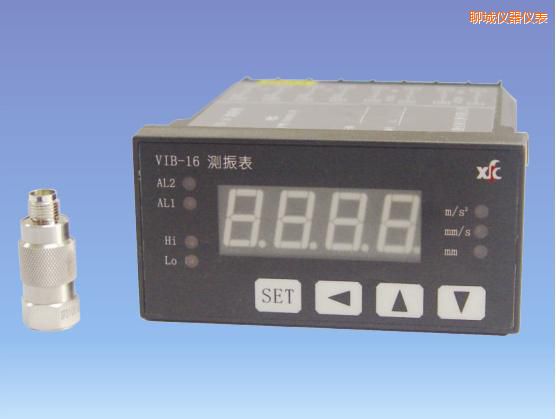 聊城振動(dòng)監(jiān)測系統(tǒng)