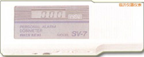 臨沂放射性射線檢測(cè)儀