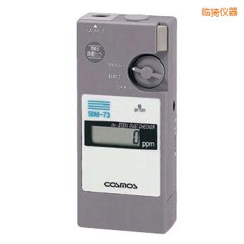 臨猗潤滑油鐵粉濃度檢測(cè)器