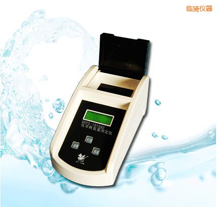 臨猗化學(xué)耗氧量測定儀